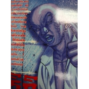 HEY! RIKI ริคิ 4 **รบกวนเลื่อนดูสภาพหนังสือก่อนการสั่งซื้อ**